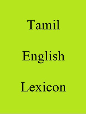 cover image of Tamil English Lexicon